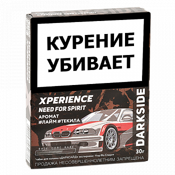 ����� ��� ������� DarkSide - Xperience -  Need for Spirit (30 �����)