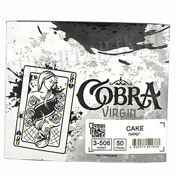 ����� ��������� Cobra - Virgin - Cake (�����) 3-506 - (50 ��)