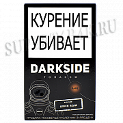 ����� ��� ������� DarkSide - RARE - Green Beam (100 ��)