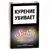 ����� ��� ������� Serbetli - Raspberry - Peach - Blueberry (������ - ������ - �������) - (50 ��)
