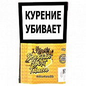 ���������� ����� Brazilian Spirit - Golden Cavendish (30 ��)