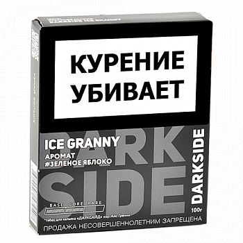 ����� ��� ������� DarkSide - CORE - Ice Granny (100 ��)