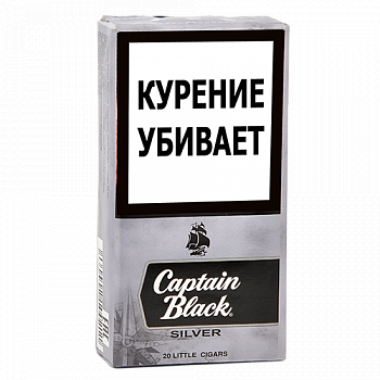��������� Captain Black - Silver (20 ��.)