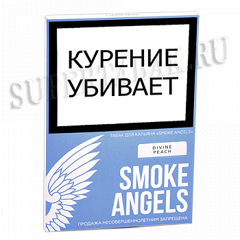 ����� ��� ������� Smoke Angels  - Divine peach (���� 25 ��)