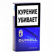  Dunhill Compact Swiss Blend ( 170)