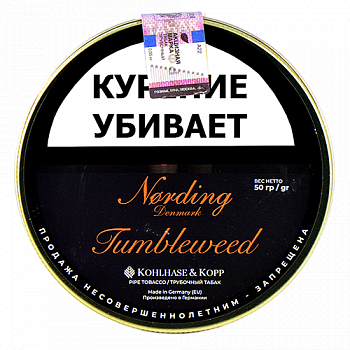 ����� Nording - Tumbleweed (50 ��)