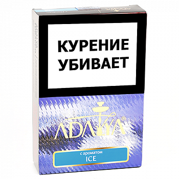����� ��� ������� Adalya  - ˸� (Ice) - (200 ��)