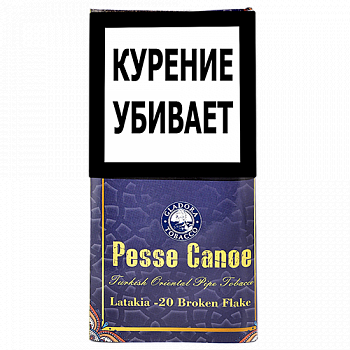 ����� Pesse Canoe - Latakia Broken Flake �20 (����� 50 ��)