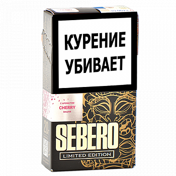 ����� ��� ������� Sebero - Cherry (20 ��)