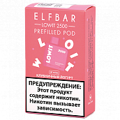   Elf Bar Lowit  -   (2.500 ) - (1 .)