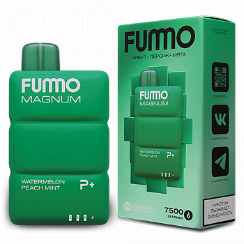 POD  Fummo - Magnum 7500  -  -  -  - 2% - (1 .)