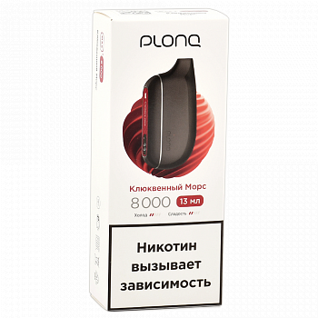 POD-������� Plonq Max S - ���������� ���� (8000 �������) - 2% - (1 ��.)