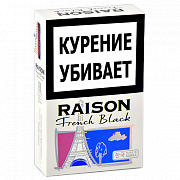  Raison - French Black ( 159)