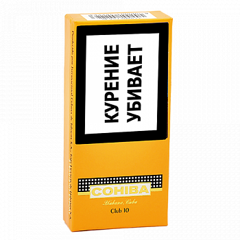 ��������� Cohiba Club (10 ��.)
