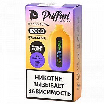 POD- Puffmi - Pure 12.000  - Mango - Guava (1 .)