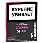 ����� ��� ������� DarkSide - SHOT - NEW ������� (30 ��)
