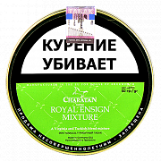 ����� Charatan - Royal Ensign Mixture (50 ��)