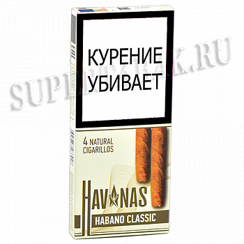 ��������� Havanas -  ������ ������� - (4 ��)