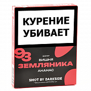 ����� ��� ������� DarkSide - SHOT - ��������� - ����� - ������ (25 ��)