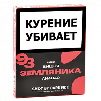 ����� ��� ������� DarkSide - SHOT - ��������� - ����� - ������ (25 ��)