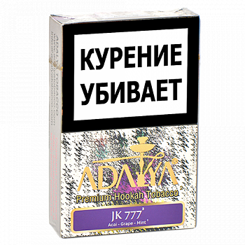����� ��� ������� Adalya  - ������ (JK 777) - (50 ��)
