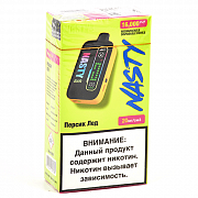 POD- Nasty D16Ki - 16.000  -  - ˸ - 2% (1 .)