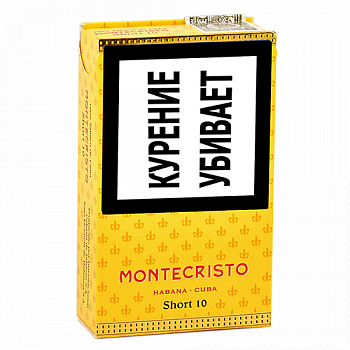 ��������� Montecristo Short 10��