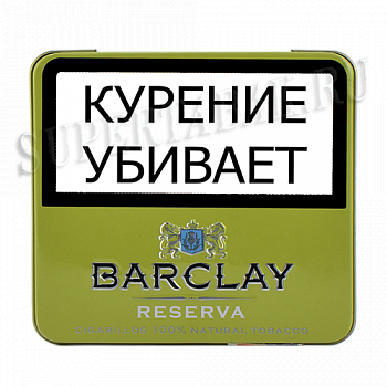 ��������� Barclay - ������� (10 ��.)