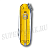 - Victorinox - Classic Tuscan Sun - 0.6223.T81G