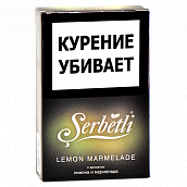 ����� ��� ������� Serbetli - Lemon - Marmelade (����� - ��������) - (50 ��)