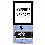 ����� ��������� Captain Black - Round Taste - (42,5 ��)