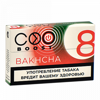 ���� COO Bakhcha (8) - �����