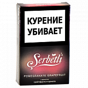 ����� ��� ������� Serbetli - Pomegranate - Grapefruit (������ - ���������) - (50 ��)