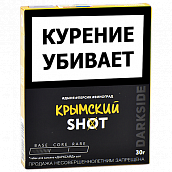 ����� ��� ������� DarkSide - SHOT - NEW �������� (30 ��)