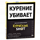 ����� ��� ������� DarkSide - SHOT - NEW �������� (30 ��)
