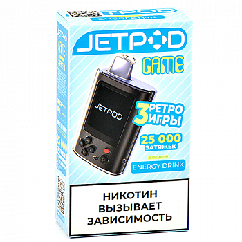 POD- JetPod Game - 25.000  -  - 2% (1 .)