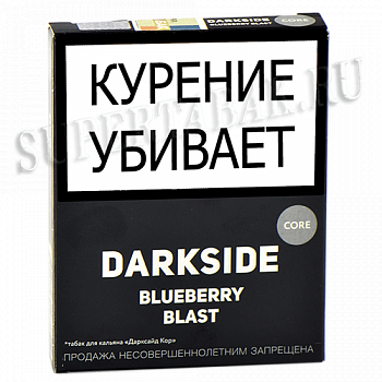 ����� ��� ������� DarkSide - CORE -  Blueberry Blast 2.0 (25 �����)