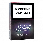 ����� ��� ������� Serbetli - Blueberry (�������) - (50 ��)