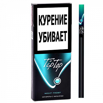  Tip - Top Night Frost - Super Slim 100  ( 165)