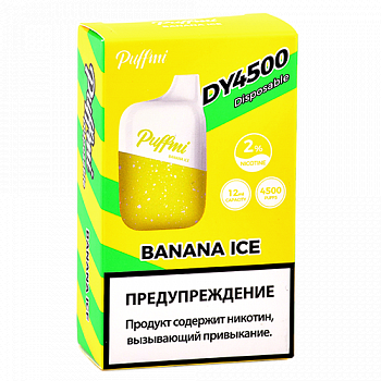 POD ������� Puffmi - DY 4500 ������� - Banana Ice (1 ��.)