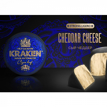 ����� ��� ������� Kraken - Strong Ligero - L13 Cheddar Cheese (��� ������) - (30 ��)