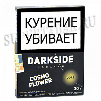 ����� ��� ������� DarkSide - CORE -  Cosmo Flower (30 �����)