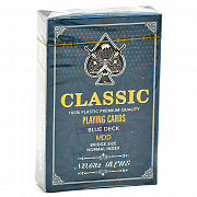 ��������� ����� ������� - Classic MDD (�����) 55 ���� � ����������