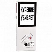  Ararat Charcoal - Super Slim - 100  ( 200)