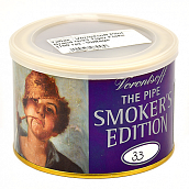 ����� Vorontsoff Pilot Brand �33 Tiger Flake (100 ��) - Vintage 2021