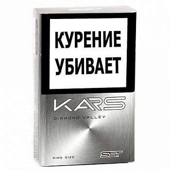  Kars Diamond Valley - King Size ( 170)