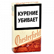  Chesterfield - Compact Aroma Red ( 179)