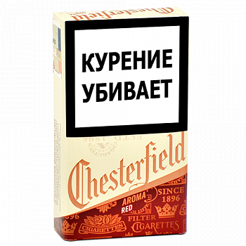  Chesterfield - Compact Aroma Red ( 179)