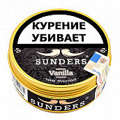  Sunders - Vanilla (25 .)