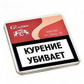 ��������� El Guajiro Micos Cherry (10 ��.)